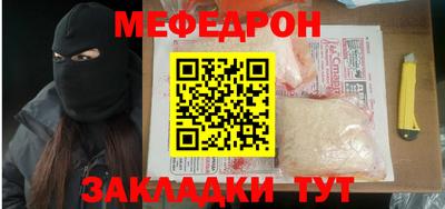 дмт Усть-Илимск
