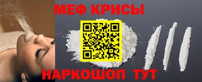 ALPHA-PVP Уссурийск
