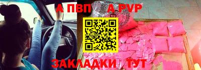 дмт Усть-Илимск