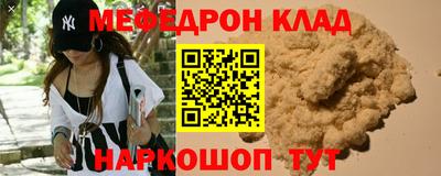 дмт Усть-Илимск
