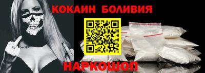 ALPHA-PVP Уссурийск
