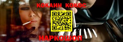 сатива Чебоксары