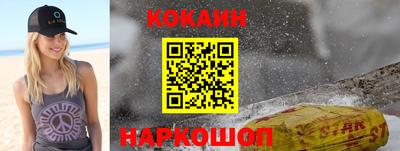 сатива Чебоксары