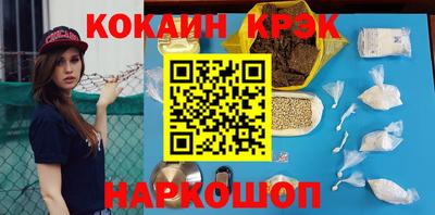 mix Усть-Джегута