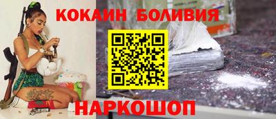 герыч Чебаркуль