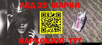 mix Усть-Джегута