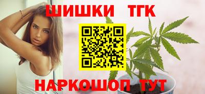 ALPHA-PVP Уссурийск