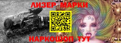 герыч Чебаркуль