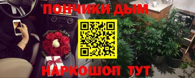 mix Усть-Джегута
