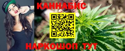 ALPHA-PVP Уссурийск