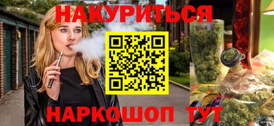герыч Чебаркуль