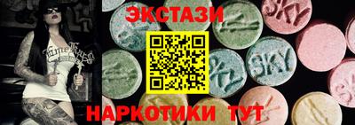 mix Усть-Джегута