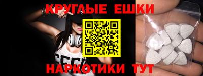 mix Усть-Джегута