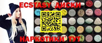 mix Усть-Джегута