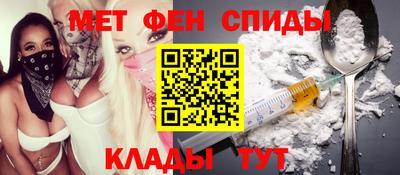 дмт Усть-Илимск
