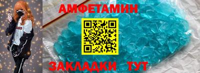 дмт Усть-Илимск