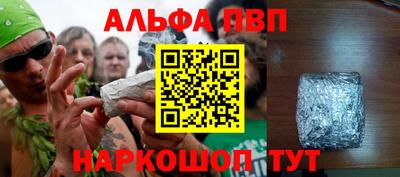mix Усть-Джегута