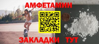 дмт Усть-Илимск