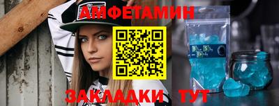 дмт Усть-Илимск