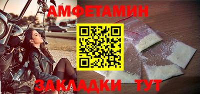 mix Усть-Джегута