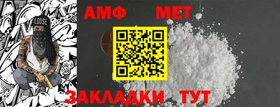 дмт Усть-Илимск