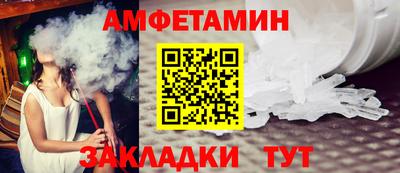 mdma Чапаевск