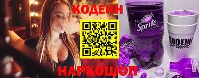 ALPHA-PVP Уссурийск