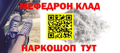 mdma Чапаевск
