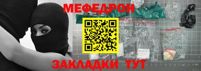дмт Усть-Илимск